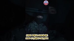 Мы живые, мы существуем...