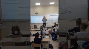 Кто такие звери 1 класс