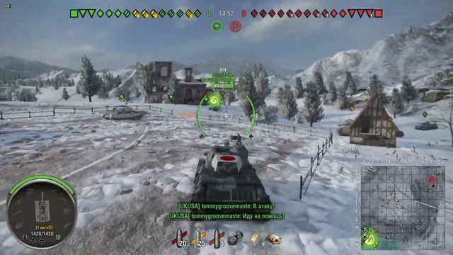 #Стрим# #live# #console #Ps4 WoT MERCENARIES тестим премы смотреть онлайн