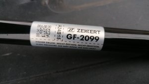 Газовый упор багажника ZEKKERT (артикул GF-2099) от Lada Kalina на Hyundai Accent