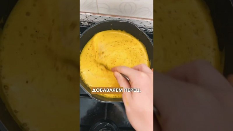 Джаму - напиток для здоровья, молодости и красоты, поднимает иммунитет. Детокс. Куркума, имбирь, мед