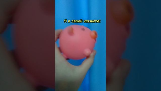 Кто понял?