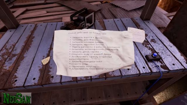 Obduction - Синий луч #5 смотреть онлайн