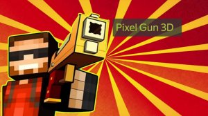 хардовый бос на максималках это было сложно !!!! сорри  что тихо