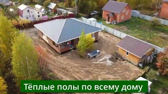 СНТ Заречье - 1