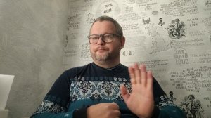 №5547 Интересные вести