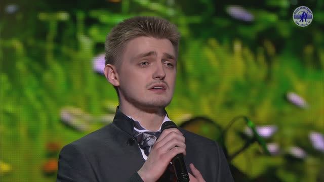 Алексей ЮРКОВСКИЙ «Мы оба лжем» ("ВЕСНА РОМАНСА - 2021")