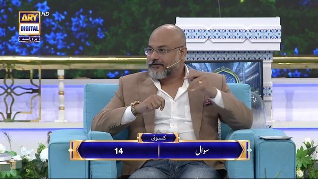 Shan e Iftar - Segment: Kasauti - 5th April 2022 - #WaseemBadami #IqrarulHasan