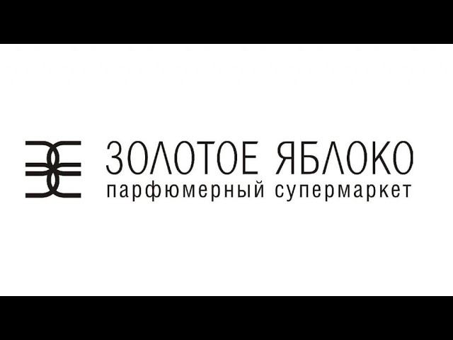 Промокоды Золотое Яблоко на скидку 500 от блоггераов  Goldapple купоны на первый заказ онлайн!