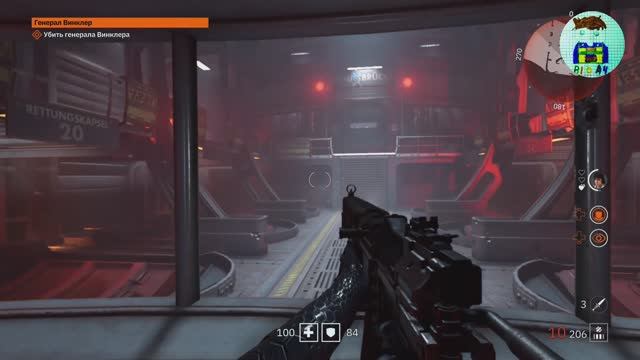 2 ♡ Wolfenstein Youngblood.