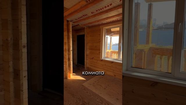Завершение строительства: эстетичная баня из двойного бруса - всё в срок и с любовью к деталям!