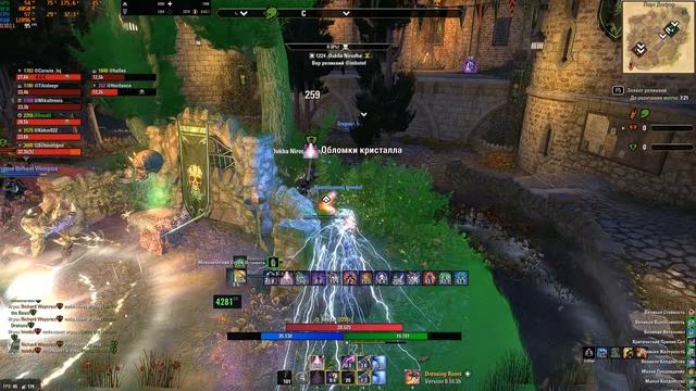 TESO magician BG (маг БГ) смотреть онлайн