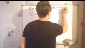 Лукашик/Решение - Физика 7-9 класс задача №52