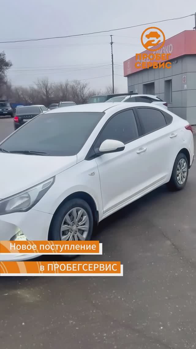 Hyundai Solaris 2021