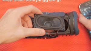 как звучит калонка jbl tl gg gt #basstest #создатель #калонка #jbl