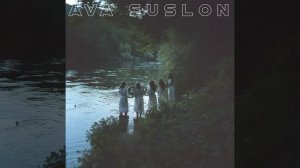 Ava Suslon-Заплела я