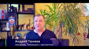 Питер - город "египетских" мёртвых (1 серия)