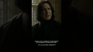 ФФ"Змеиное сообщество" — 19 часть