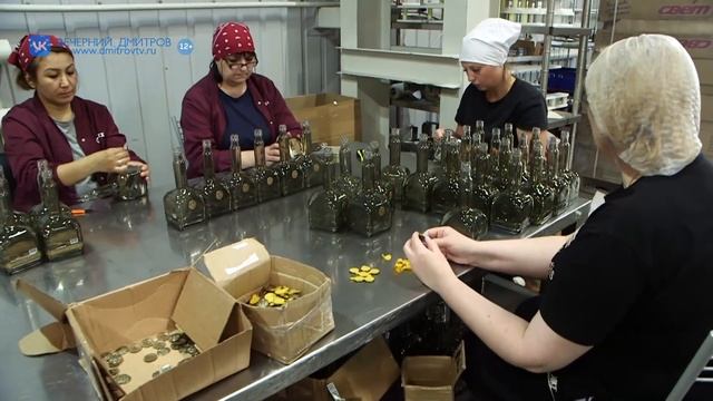 Глава Дмитровского округа Илья Поночевный побывал на Московском межреспубликанском водочном заводе смотреть онлайн