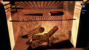 DayZ | WIN IN HELL HARD RP |  # 40 | 09.12.2024