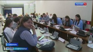 На Ставрополье в День борьбы с коррупцией написали всероссийский диктант