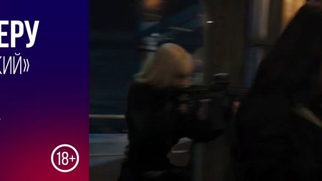 Видео на фасады