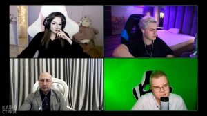 КАША, НЕКОГЛАЙ, МАФАНЯ И ДАША228ПЛЕЙ НА СЕАНСЕ У ПСИХОЛОГА