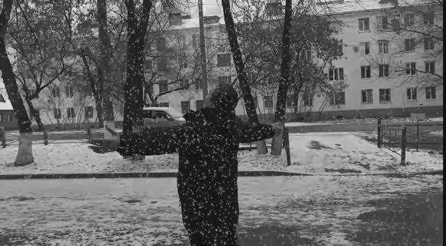 Странствующий человек.