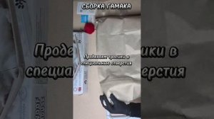 Гамак на окно для кошек от Woof House