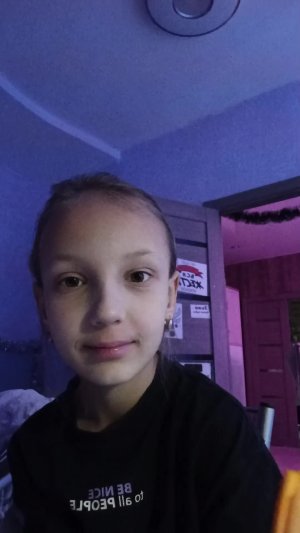 Давай вместе с нами играть)