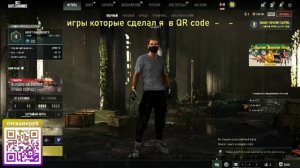 Pubg   stream