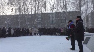 Митинг, посвященный Дню Героев Отечества. г.Ачинск. 09.12.24г. Автор видео Елена Цыганова.