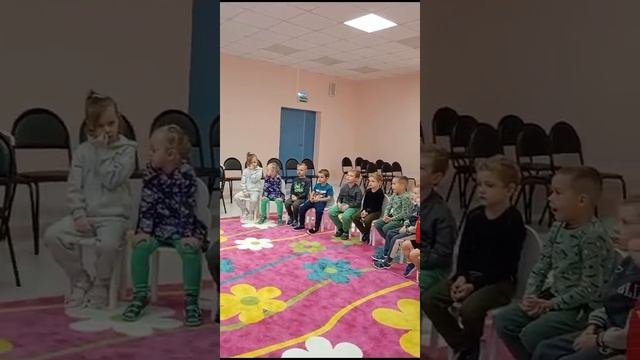 2ч-