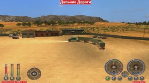 Автопоезд.Доставка гравия.Загруженная дорога. Австралия.Original.