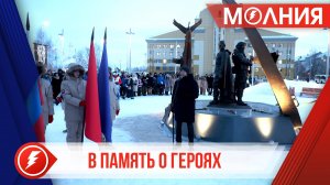В Тарко-Сале установили памятник «Спираль времени»