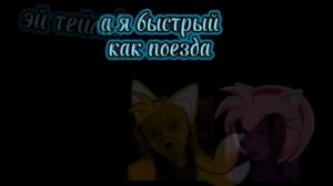 я люблю города делал пацан 11 лет ёшик