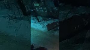 Ищут закладку