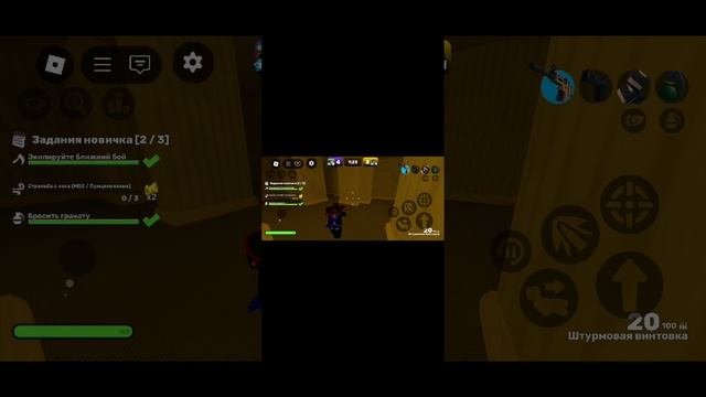 роблокс игры