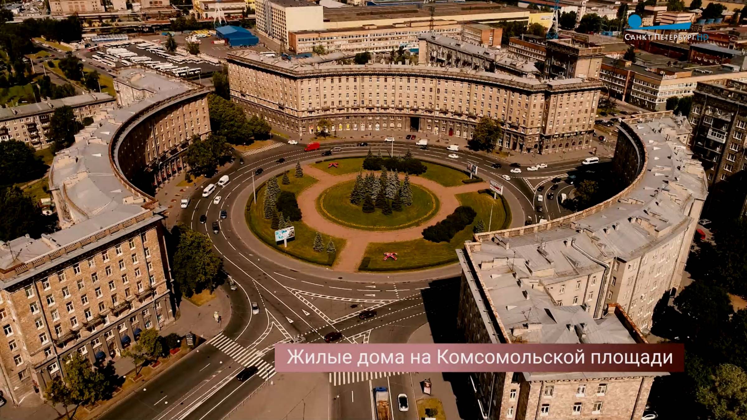 Стильный Петербург. Комплекс зданий Комсомольской площади