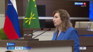 8.35 –Вести утро от 09.12.2024г.