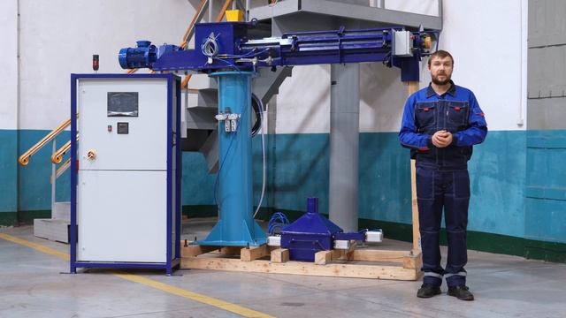 Смеситель ХТС непрерывного действия С110