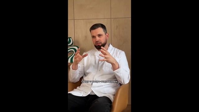 ❗Продолжаем рассматривать тему биоревитализация.
