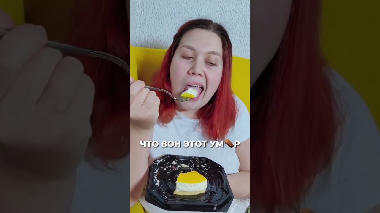 А у вас какая цель?