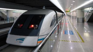Скоростной поезд Маглев 🚄 Обучающее видео для детей