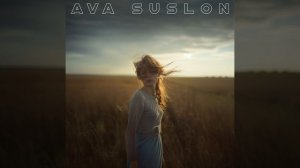 Ava Suslon-Ветерок