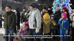 В Нижневартовске торжественно открыли первый в этом сезоне ледовый каток.