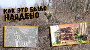 Что нужно искать в первую очередь на снимка шпионского спутника. Явные признаки