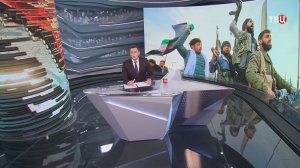 Россия запросила срочные консультации в Совбезе ООН по Сирии / События на ТВЦ