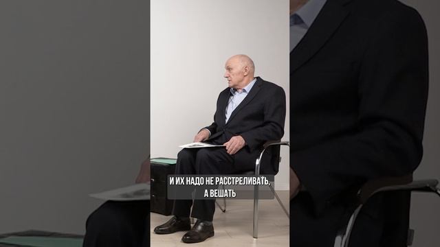 Партизаны не сдаются интервью история партизаны