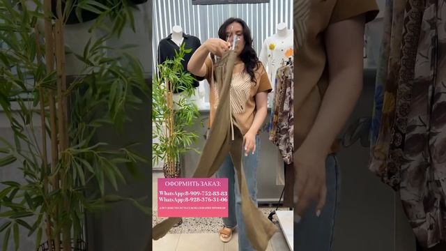 НОВИНКИ ЛЕТО 2024/ ЖЕНСКАЯ ОДЕЖДА смотреть онлайн